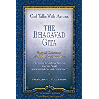 God Talks with Arjuna: The Bhagavad Gita (Self-Realization Fellowship): Royal Science of God Realization - The immortal…